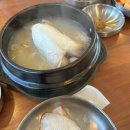 대서환경(주) 이미지