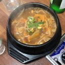 의령식육식당 | [의령식육식당] : 내돈내산, 창원 소답동 소고기 맛집 추천