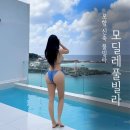 힐링스크린골프장 | 포항 신축 풀빌라/오션뷰 수영장, 스크린 골프장까지 &#34;모딜레풀빌라&#34;