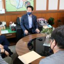 일해공원 이미지