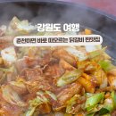 후만로 L 이미지