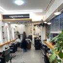 상신미용실 | 한성대 미용실 추천 위니드헤어 한성대점 가는 방법 및 신데렐라 클리닉 내돈내산 솔직 후기