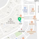 구구공인중개사사무소 이미지