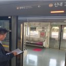 신내역 이미지