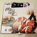 네네치킨(장기점) 이미지