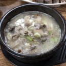 백암식당 이미지