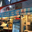 영석마트 이미지