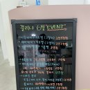 끌리나뷰티