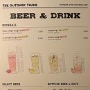 아웃닭평택역점 이미지