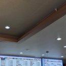 은해식당 이미지