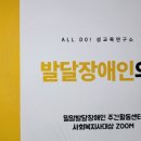 두성인력 이미지