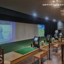 낭만골프아카데미 이미지