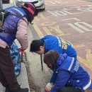 삽지공원 이미지