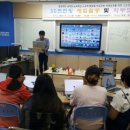 귀둔초등학교 이미지
