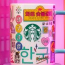 시온DIGITAL 네이버블로그