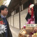 주식회사 엔도그룹 이미지