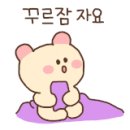 카페리사