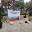 신현원창동 행정복지센터 이미지