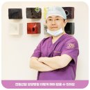 전립선암 요양병원 이렇게 해야 믿을 수 있어요