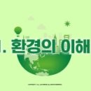 휴리벨 네이버블로그