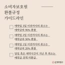 산후명인 - 도봉구 도봉로110아길 19 | 산후명인