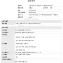 도경실업 이미지