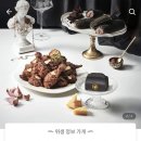 푸라닭엄궁학장점 이미지