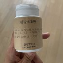 균명한약국 이미지