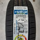 타이어테크(북정점) 이미지