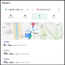 전호춘내과의원 이미지