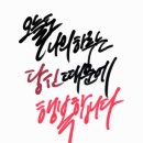 페스티발 이미지