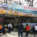 법무사이승훈 이미지