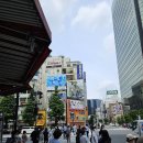 도쿄여행 3일차-1 이미지