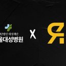 리오컴퍼니 이미지