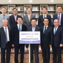 영주상공회의소 이미지