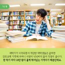 제본