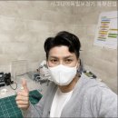 시그니아독일보청기사상센터