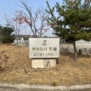 지엘마케팅 이미지