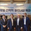 테크메이트