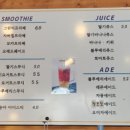 카페알투라 이미지