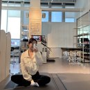 독보짐 | 수완지구헬스장 추천｜수완지구피티·수완지구PT 액티브짐 수완점 리얼 후기