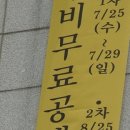 누비문화원 이미지