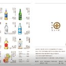 유유샤브 - 고양시 일산동구 산두로 137 | 유유샤브