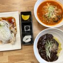 친한친구짬뽕 이미지