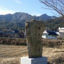 금지면 매촌마을 이미지