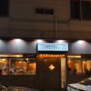 구산동 1-14 | [김해] 김해구산동맛집 내돈내산 찐후기 국내산 고기맛집 "강태궁가브리살"