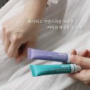 미앤미에스테틱