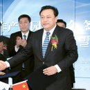 신구산업 이미지