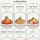 모네가든 이미지