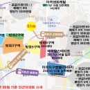 현대강서정비